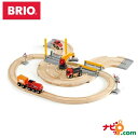 ブリオ BRIO 木のおもちゃ レール＆ロードクレーンセット 33208