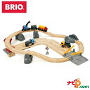 ブリオ BRIO 木のおもちゃ レール＆ロード採石セット 33210