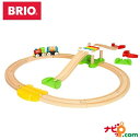 ブリオ マイファーストビギナーセット ブリオ BRIO 木のおもちゃ マイファーストビギナーセット 33727