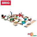 ブリオ BRIO 木のおもちゃ ワールドデラックスセット 33766