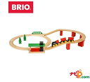 ブリオ BRIO 木のおもちゃ クラシックDXレールセット 33424 木製／知育玩具／レールトイ