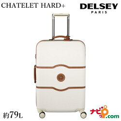 特価本物商品のangora デルセー シャトレー 79l デルセー Chatelet スーツケース 店スーツケース キャリーケース Tsaロック デルセーの機能性スーツケース バッグ 小物 ブランド雑貨 代引不可 ハードプラス Delsey ナビッピオンライン スーツケース 特価本物商品のangora デルセー シャトレー 79l デルセー Chatelet スーツケース 店スーツケース キャリーケース Tsaロック デルセーの機能性スーツケース バッグ 小物 ブランド雑貨 代引不可 ハードプラス Delsey ナビッピオンライン スーツケース