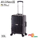 A.L.I アジアラゲージ スーツケース 機内持込み可能サイズ ALIMAXII 35L ALI-011R-18-CBBK カーボンブラック 