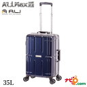 A.L.I アジアラゲージ スーツケース 機内持込み可能サイズ ALIMAXII 35L ALI-011R-18-CBNV カーボンネイビー 