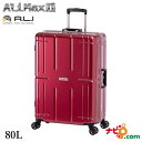 A.L.I アジアラゲージ スーツケース 手荷物預け無料サイズ ALIMAXII 80L ALI-011R-26-WRD ワインレッド 【代引不可】