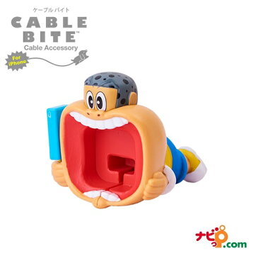 ケーブルバイト BIG ガリガリ君 ソーダ味 CABLE BITE BIG VRT426807 【国内正規品】【送料無料】