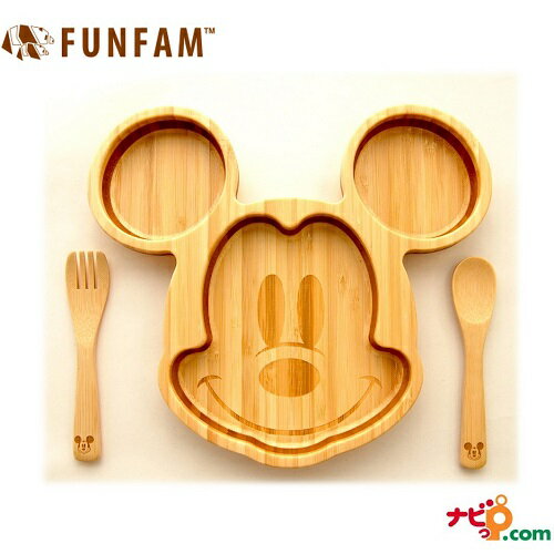 FUNFAM ファンファン 竹食器 ディズニー ミッキー マウス フェイスプレートセット MICF-2019-01 ランチプレート 出産祝い