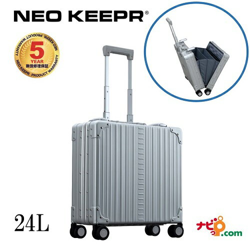 ͥѡ NEO KEEPR A24VF ߥĥ ̾  ӥͥ TSAå С 24LԲġ