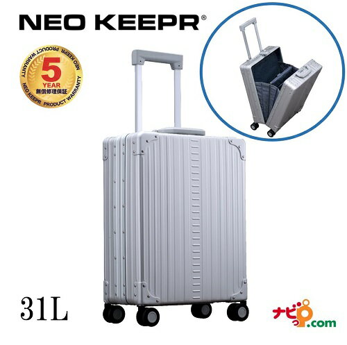 ͥѡ NEO KEEPR A31VF ߥĥ ̾  ӥͥ С 31L 100ʰʾ嵡 Բġ