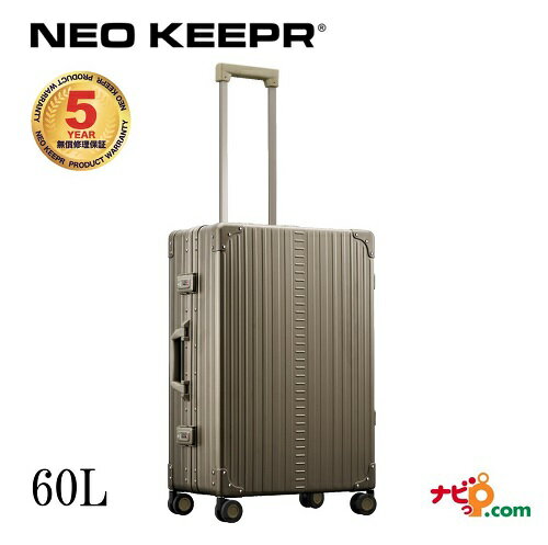 ゼロハリバートン スーツケース・キャリーケース レディース ネオキーパー NEO KEEPR A60F-O アルミスーツケース 軽量丈夫 アルミ製 ビジネスタイプ オリーブ 60L【代引不可】