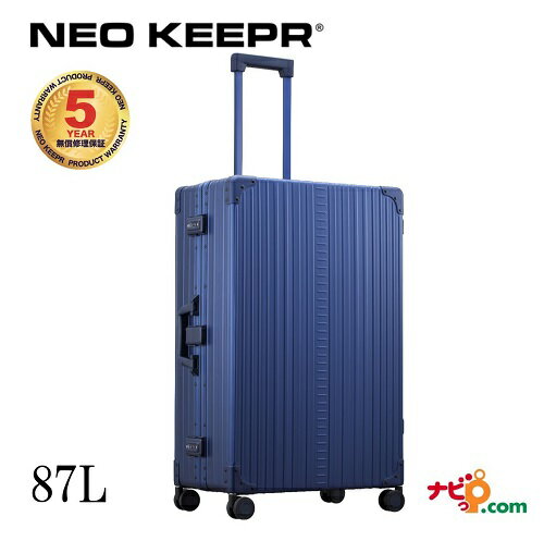 ͥѡ NEO KEEPR A87F-BL ߥĥ ̾  ӥͥ ֥롼 87LԲġ