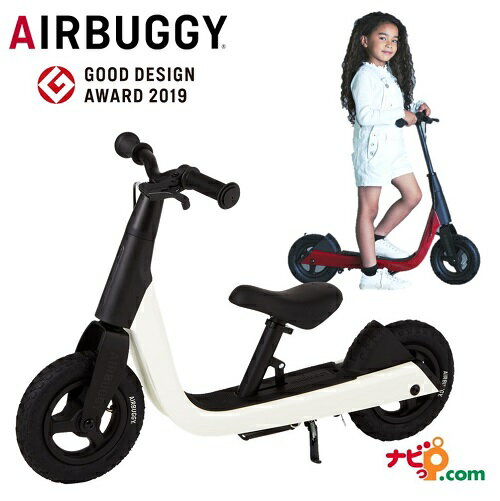 AIRBUGGY Х KICK&SCOOT å SNOW WHITE Ρ ۥ磻 416582 2wayХ åХ åܡ å