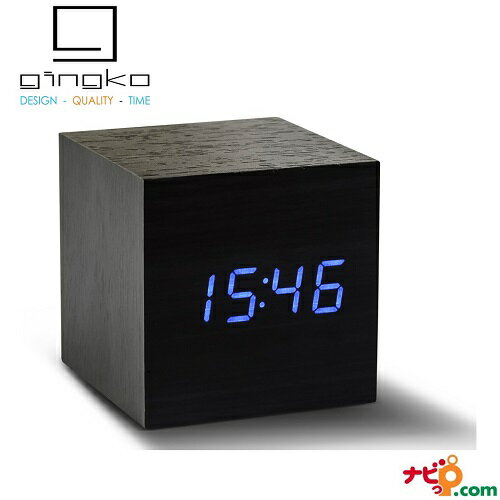 GINGKO ギンコー CUBE click clock キューブクリッククロック ブラック ブルー LED GNK030008 置き時計 日付 温度表示 インテリア おしゃれ