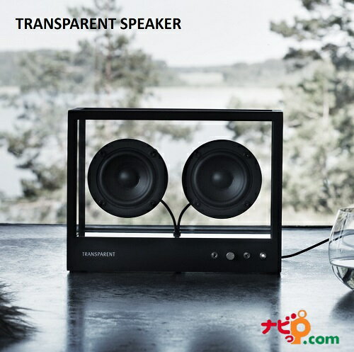 SMALL TRANSPARENT SPEAKER Black TPS-04 スモール トランスペアレントスピーカー ブラック Bluetoothスピーカー 高音質 ワイヤレススピーカー サスティナブル おしゃれ スウェーデン 北欧 インテリア デザイン