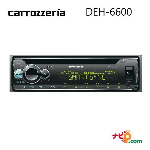 パイオニア カロッツェリア CD USB Bluetooth チューナー DSPメインユニット カーオーディオ Pioneer carrozzeria DEH-6600