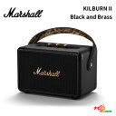 Marshall KILBURN II Black and Brass 【国内正規品 一年保証】マーシャル キルバーン2 ブラックアンドブラス Bluetoothスピーカー ポータブル 防塵 防滴 aptX KILBURN2BLACKANDBRASS