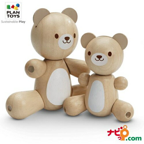 Rakuten - プラントイ PLANTOYS テディの親子 5264 木のおもちゃ 知育玩具 赤ちゃん 人形 ぬいぐるみ 出産 くま テディベア ギフト 木製玩具 木製