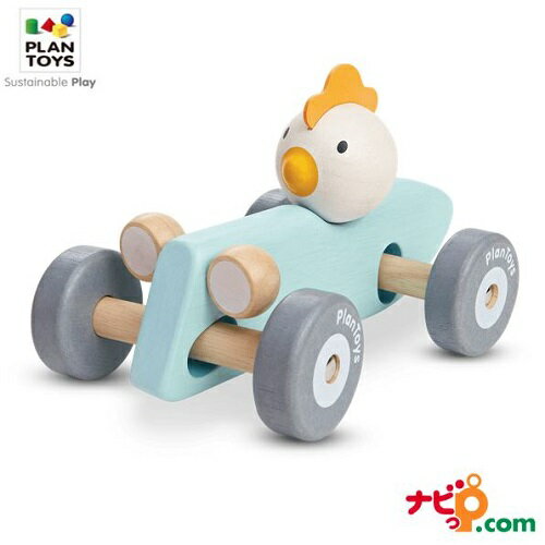 乐天商城 - プラントイ PLANTOYS チキンレーサー 5716 木のおもちゃ 知育玩具 赤ちゃん くるま 車 にわとり プッシュトイ ベビー 出産 ギフト 木製玩具 木製