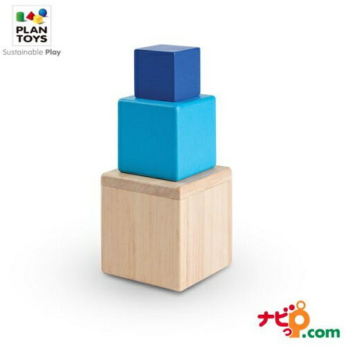 プラントイ PLANTOYS ネスティング積み木 5375 木のおもちゃ 知育玩具 積木 プレゼント ギフト 木製玩具 ブロック