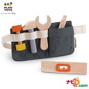 プラントイ PLANTOYS ツールベルト 3485 木のおもちゃ 知育玩具 大工さん 工具 大工 レンチ ハンマー ごっこあそび ままごと おままごと セット...