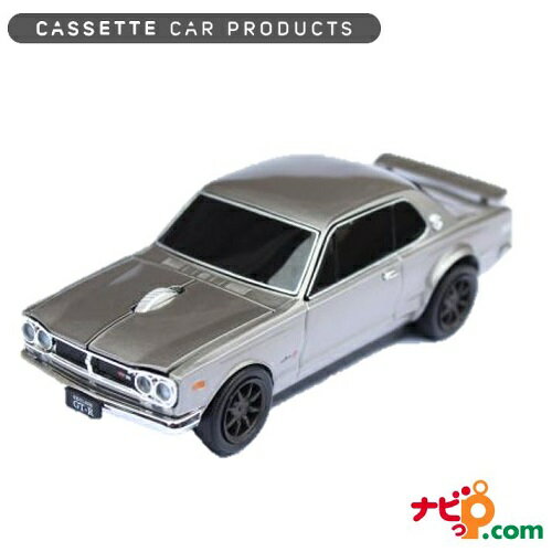 車型マウス(無線式)日産SkylineGT-Rハコスカシルバー660639CASSETTECARPRODUCTS