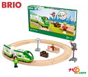 ブリオ トレインスターターセット BRIO Circle Train Set 33847 木製 おもちゃ 木製レール 電車 汽車 列車 ミニカー モノレール