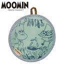 スナフキン なべしき 北欧 moomin なべしき おしゃれ グリーン みどり ミイ キッチングッズ くすみカラー リトルミイ スナフキン ニョロニョロ MM-7235