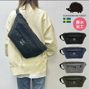 スカンジナビアンフォレスト アクティブビッグボディバッグ 男女兼用 SCANDINAVIAN FOREST 多機能ショルダーバッグ ショルダー バッグ レディース メンズ 肩がけ ブラック グレー ハリネズミ ボディバッグ 撥水 北欧 父の日 母の日 敬老の日 251-KESF239