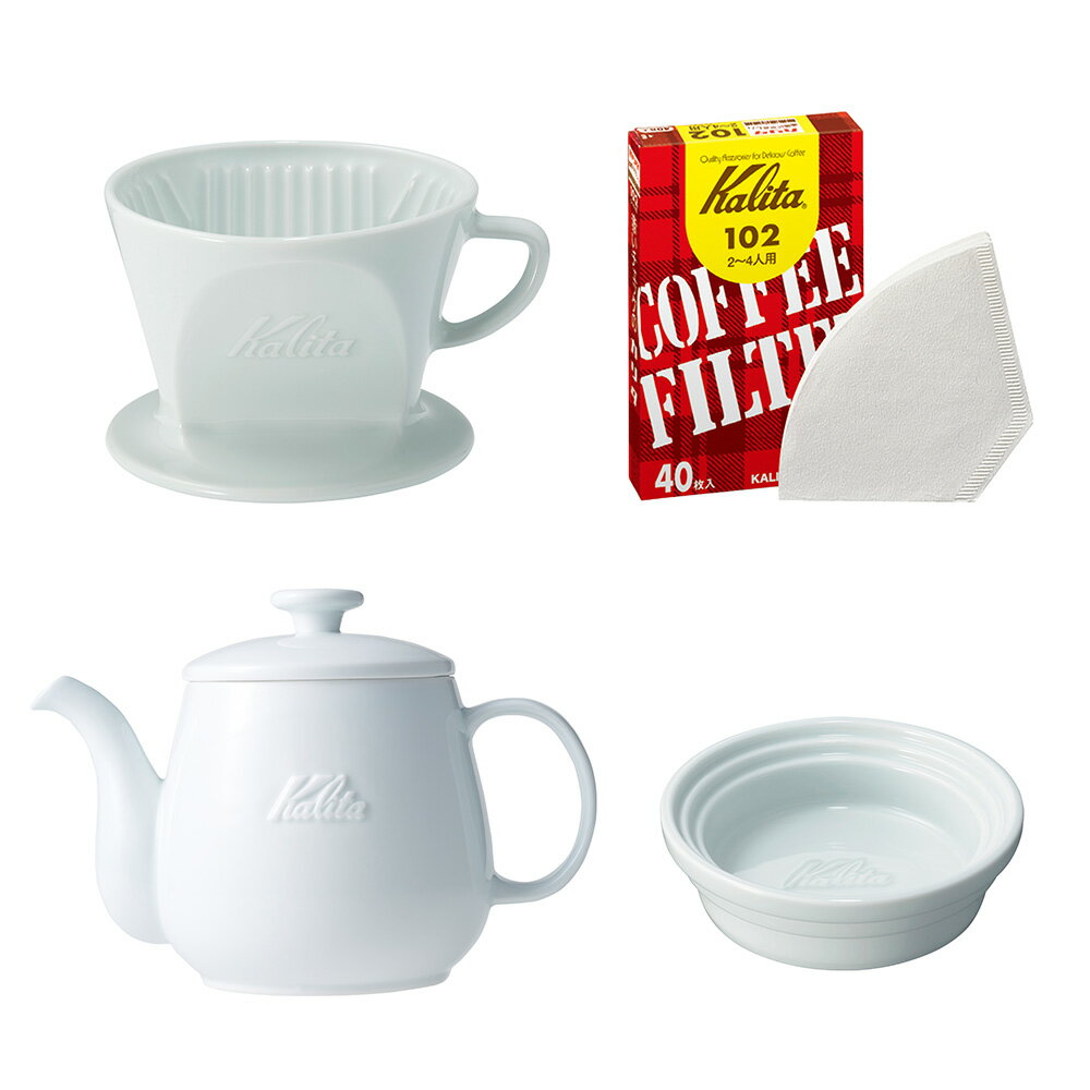 カリタ Kalita コーヒー HASAMIセット, HAコーヒーポットS, HA102ドリッパー, HAトレイ, 102コーヒーフ..