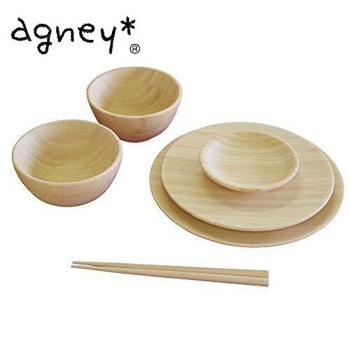 アグニ― agney お食い初め 6点セット 食器セット 天然竹素材 ベビー食器 子供用食器 竹食器 食洗器対応 ギフト プレゼント お食い初め 出産祝い 内祝...
