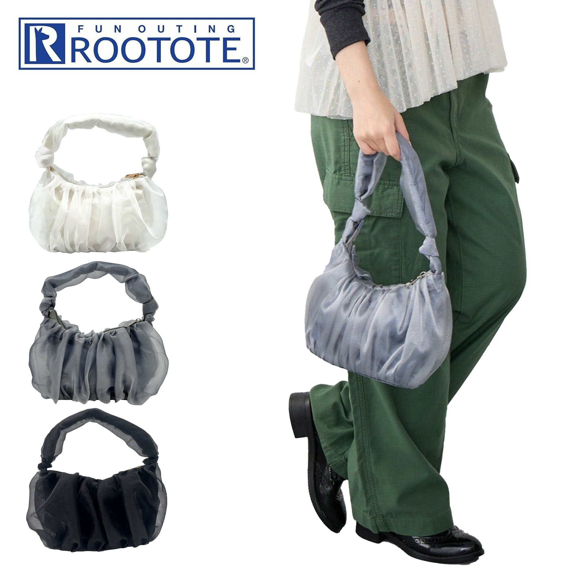 樂天商城 - ルートート ROOTOTE トートバッグ レディース チュールバッグ フリル オーガンジー カジュアル かわいい フォーマル ドレス SC.デリ.チュール ワンハンドルーA プレゼント デイリー 黒 グレー アイボリー ROOTOTE 3640