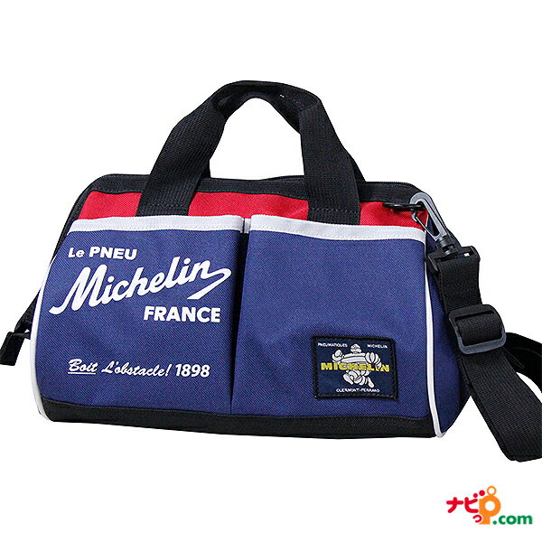 ~V c[obO Tricolor Toolbag Michelin 233654