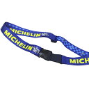 ミシュラン ラゲッジベルト ブルー Luggage belt Michelin Blue 241420