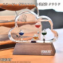スヌーピー ガラスフロート温度計 クラウド 151-333211 スヌーピー ガラスフロート温度計 クラウド 茶谷産業 スヌーピー ガリレオ温度計 温度計 イン...