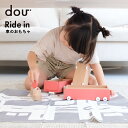 ride in Kondo dou? 木のおもちゃ 木製玩具 かわいい 車 マトリョーシカ 知育玩具 1歳 2歳 3歳 4歳 5歳 プレゼント 贈り物 ベビー ...