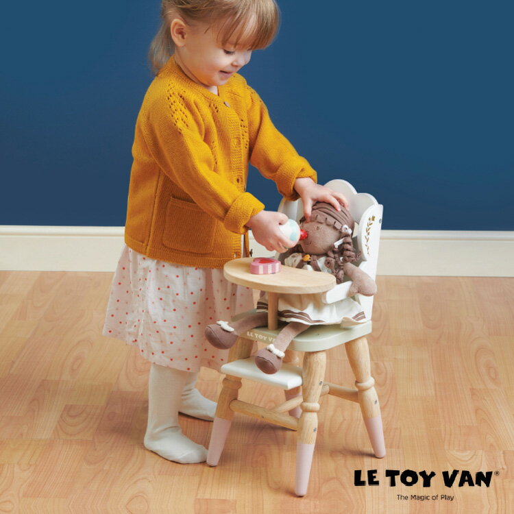 ドールハイチェア TV0230 LE TOY VAN ルトイヴァン ルトイバン 木のおもちゃ 木製玩具 かわいい おしゃれ 海外 イギリス クリスマス プレゼント 誕生日 出産祝い 知育玩具 子供 赤ちゃん 男の子 女の子