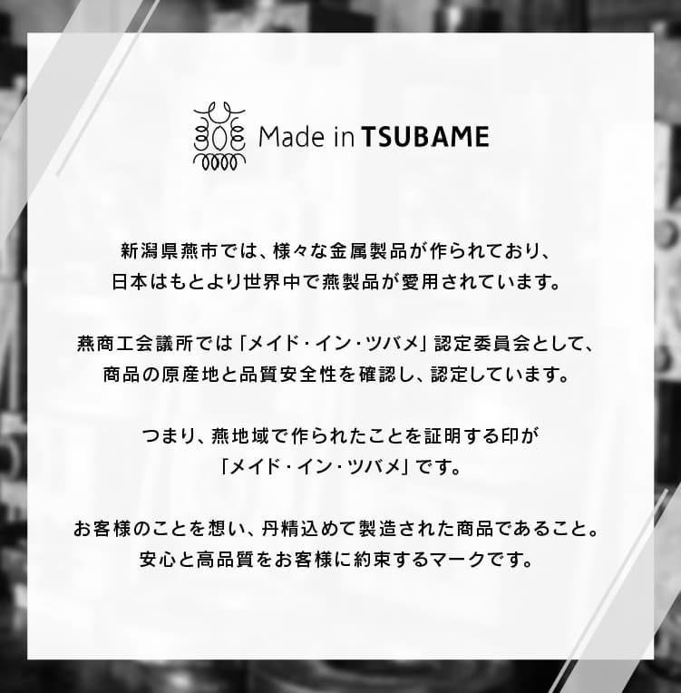 thum2