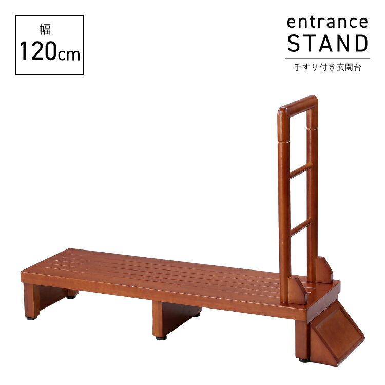 [@120cm^Cv 肷t֑ Ў肷 120cm  i ؐ 艺@TAN-889-120