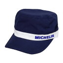 ミシュラン ワークキャップ リップストップ ネイビー×ホワイト Michelin Workcap　281433