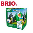 BRIO ブリオ スマートテック アクショントンネルパック 33935 木製レール 新幹線 電車 音が鳴る 乗り物