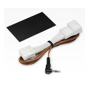 パイオニア カロッツェリア ステアリングリモコンケーブル 日産車 KJ-N102SC carrozzeria