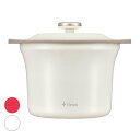 ilma リビングジャー ACA-160 R 電子レンジ保温調理器 キッチングッズ 調理器具 おしゃれ 人気