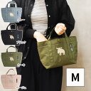 moz karuiiトート M グレー 545900 軽量 軽い 気軽に持てる 女性 女の子 ランチバッグ ランチ サブバッグ B5サイズ ポケット 撥水加工 500mlボトル(4)