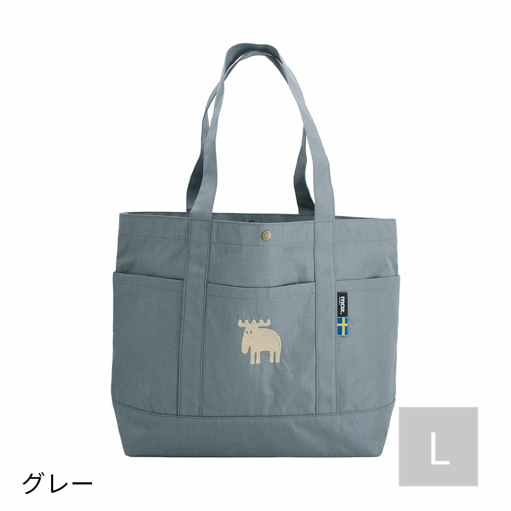 moz karuiiトート L ブラック 545931 軽量　軽い　気軽に持てる　女性　女の子　ポケット　通勤　通学　大学生　撥水加工　A4　肩掛け