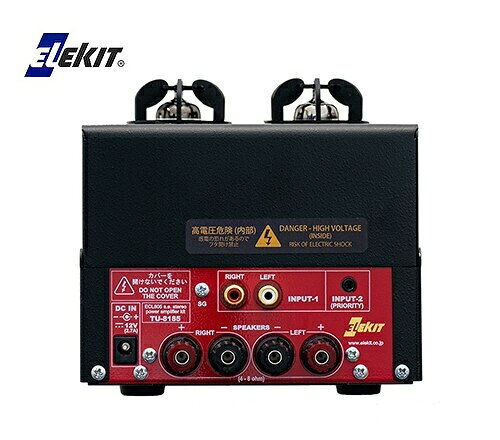 【国内正規品】 エレキット ELEKIT TU-8185 ECL85シングルステレオパワーアンプキット オーディオ機器 EKジャパン navi-p-10011287 ナビッピオンライン 楽天市場店 サンプル画像2
