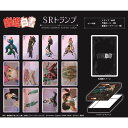 エンスカイ 幽☆遊☆白書 SRトランプ