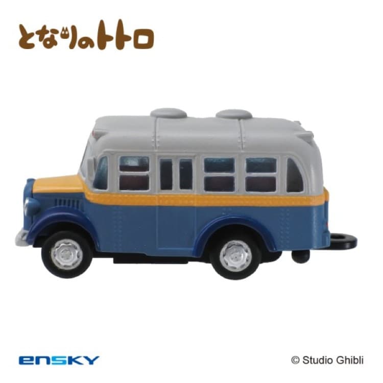 エンスカイ　となりのトトロ プルバックキーホルダー ボンネットバス PBK-02 2