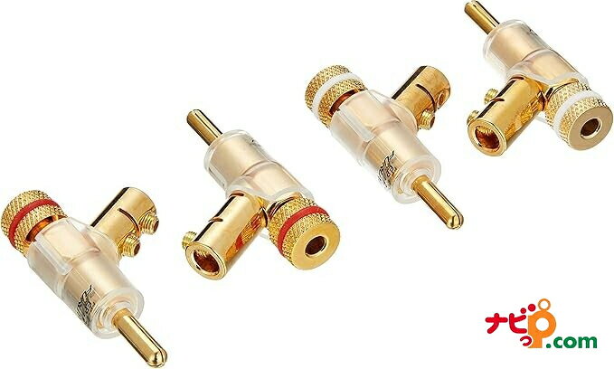 【国内正規品】 FURUTECH (フルテック) FP-202（G） オーディオ・グレード バナナプラグ 24k金メッキ処..