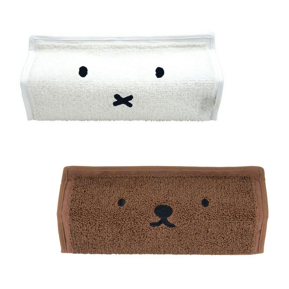 Rakuten - テンテ tente Dick Bruna ディック ブルーナ miffy ミッフィー ボリス ティッシュケース 箱なし おしゃれ 吊り下げ かわいい ふわふわ ティッシュボックス ティッシュカバー ティッシュBOXカバー 車 30152