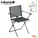 Lafuma ANYTIME `FA I| LFM2640 6897 DGY s K[f`FA ܂݃CX